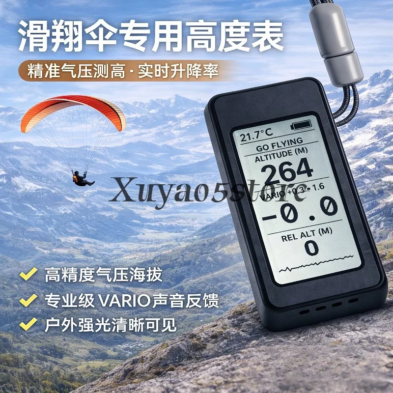 Paragliding Altimeter Altitude Meter High Precision Outdoor Sports Gear Pilot Accessories