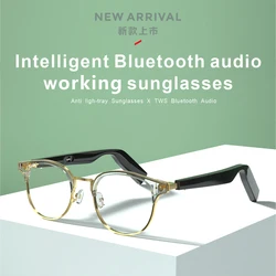 New Headset Audio Wireless Bluetooth Smart Glasses Paired With Anti-blue Light Prescription Lenses Suitable For Men And Women