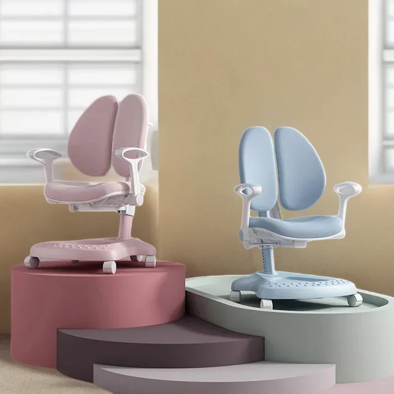 

Auxiliary Chair Children Kids Furniture Toddler Schoolboy Baby Seats And Sofas Bathroom System Child Room Table Growing Chairs