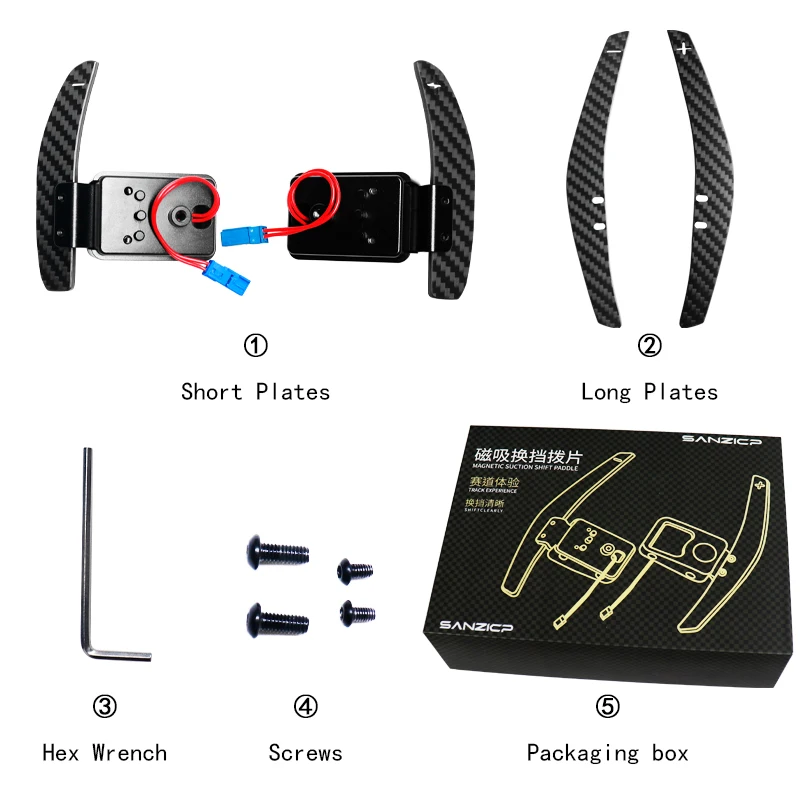 Carbon fiber magnetic shift paddles suitable for BMW1Series 3Series 5Series 7Series F30 F10 F Series G Series