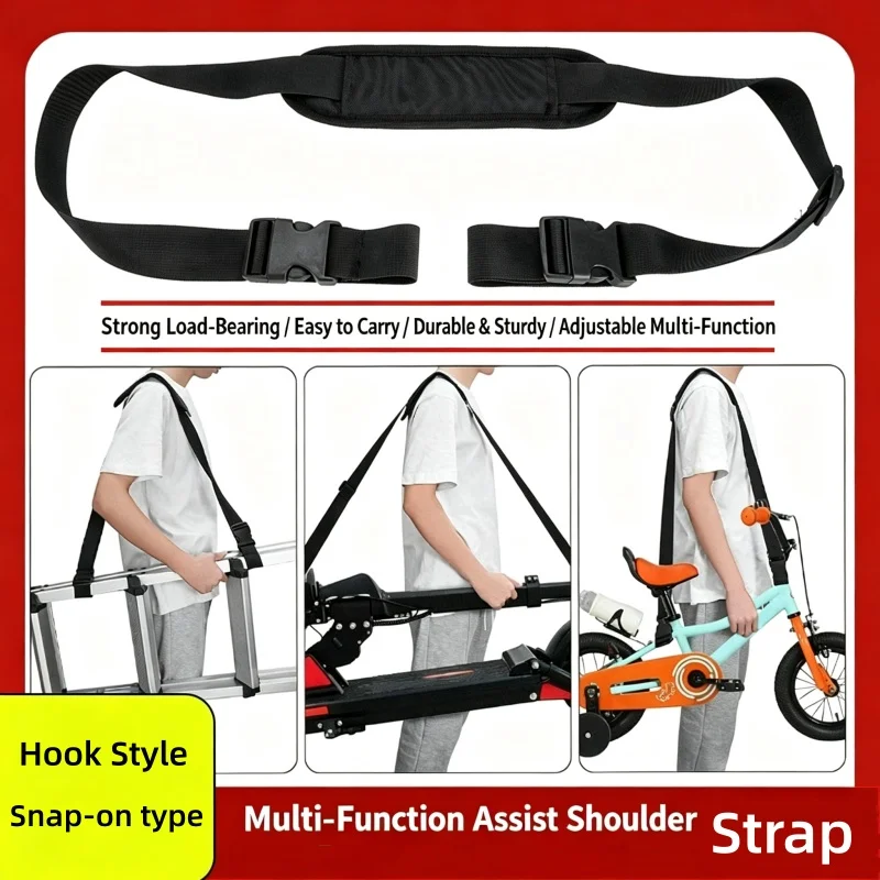Adjustable Padded Kids Balance Bike Shoulder Strap Quick Release Carry Belt Universal for Children Bicycle Scooter Outdoor Walki