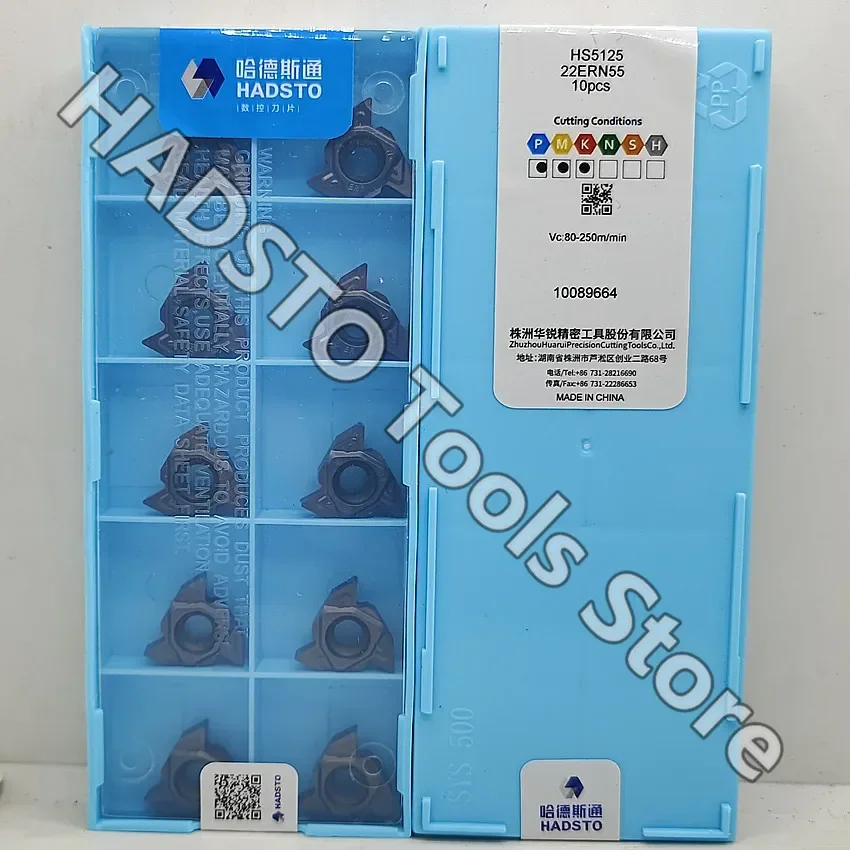22ERN55 HS5125 22ER N55 HS5125 22ER N55 HADSTO carbide inserts Thread inserts For Steel, Stainless steel, Cast iron 10PCS/BOX
