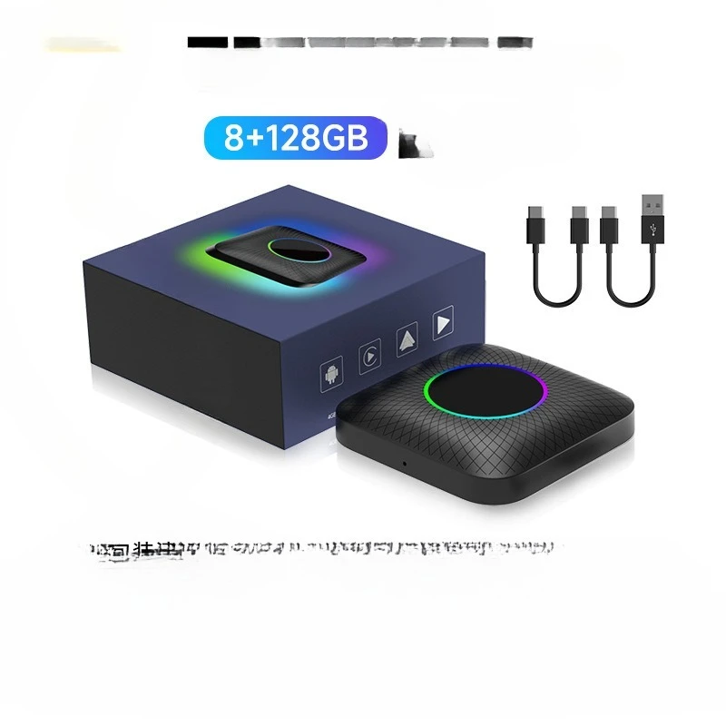 Original car carplay wired to wireless box sm6225 Android car machine interconnection box