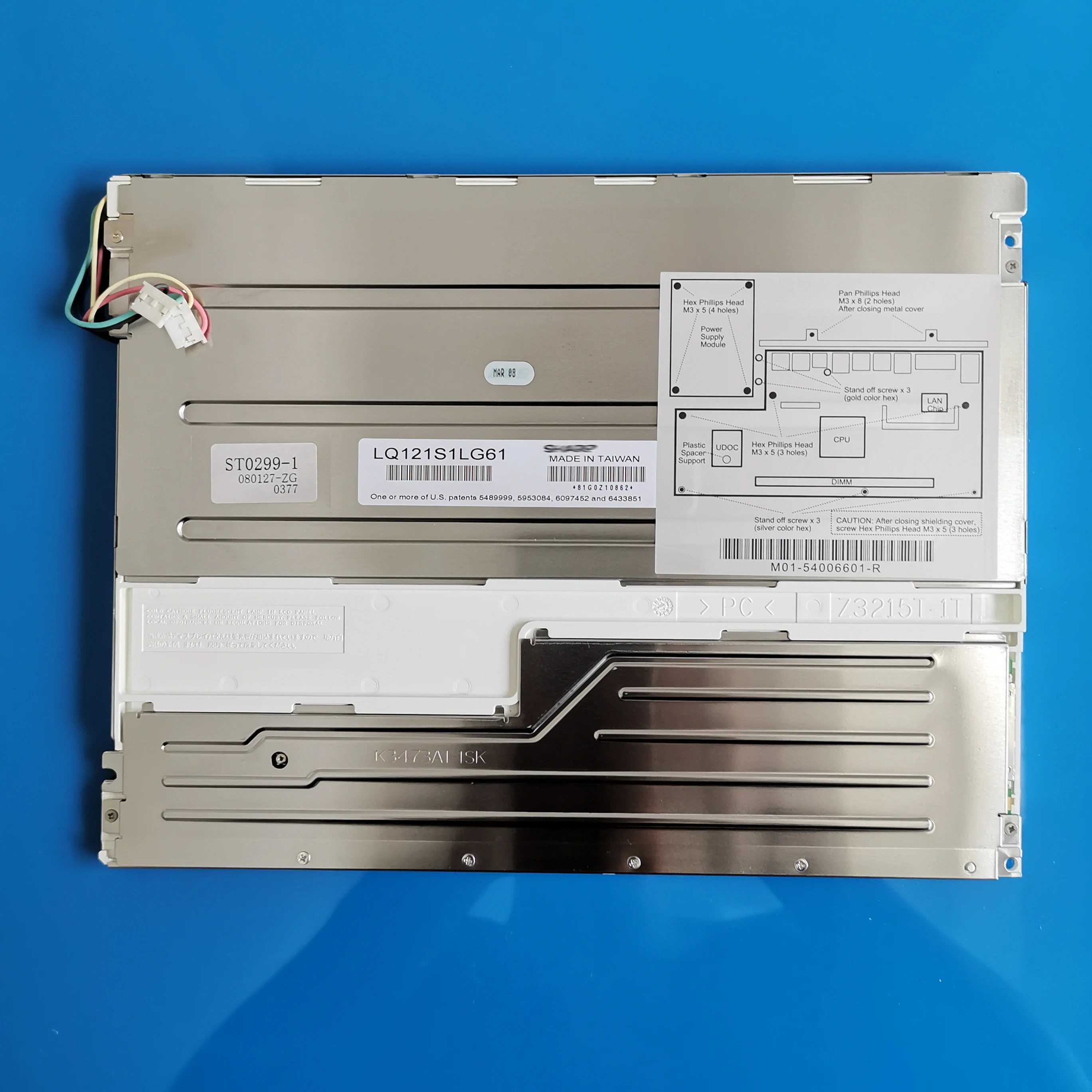 Lq121s1lg61 LCD-Bildschirm