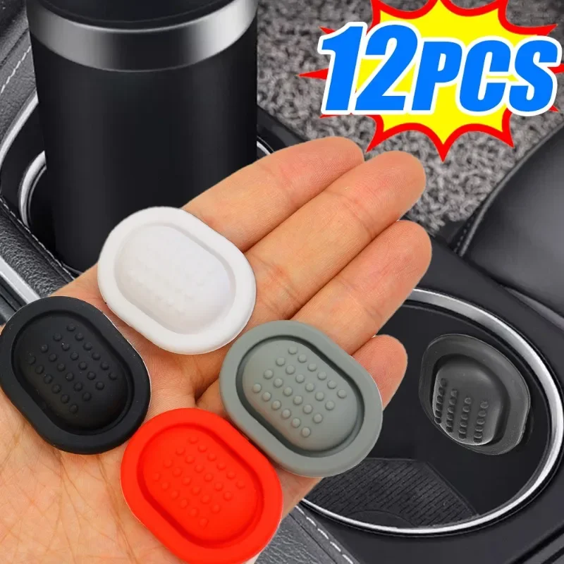 Car Water Cup Limiter Auto Water Cup Slot Anti Slip Silicone Pad Insert Slot Drink Bottle Self-adhesive Limiter Shock Absorber