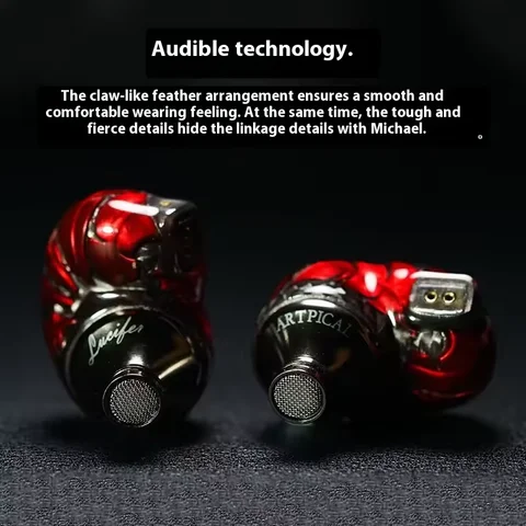 ARTPICAL Lucifer In-Ear-Kopfhörer, kabelgebundene HIFI-Kopfhörer, dynamische Überwachungskopfhörer mit Titan-Gold-Membran, austauschbare Ohrhörer