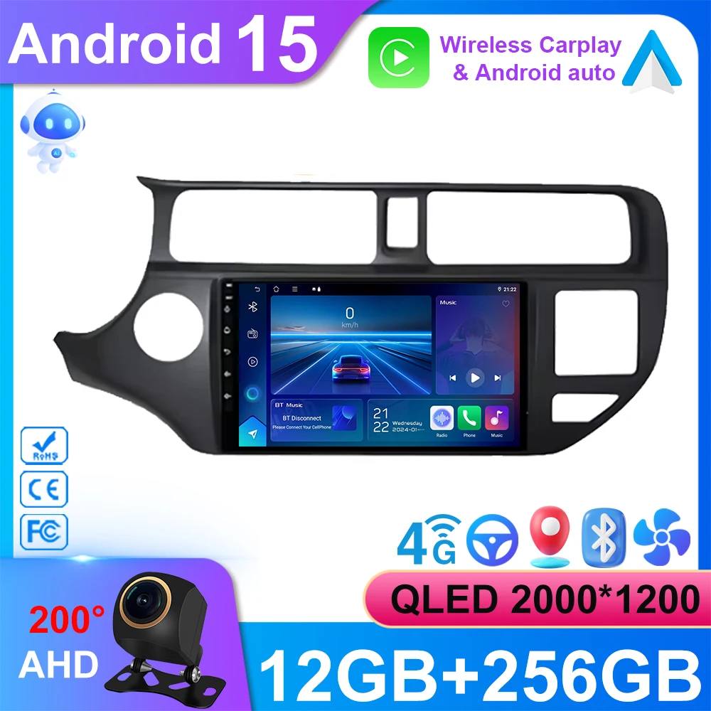 راديو سيارة أندرويد 15 لكيا ريو 4 K3 2011 - 2015 الوسائط المتعددة رقم 2Din 4G ستيريو السيارات واي فاي Carplay BT وحدة الملاحة GPS #1