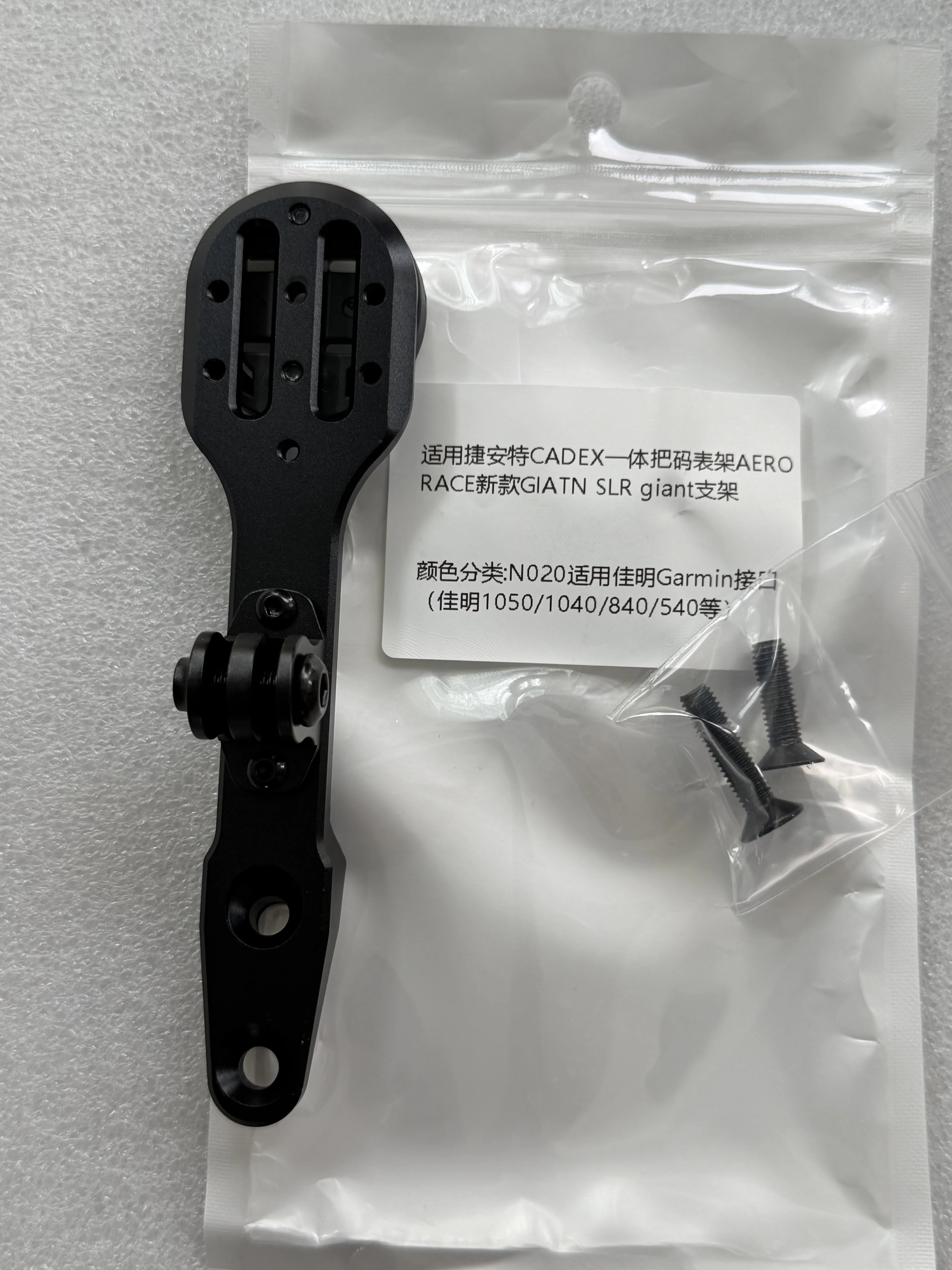 CADEX DHバー ガーミンマウント付き CADEX DHバー ガーミンマウント付き CADEX Integrated Handlebar