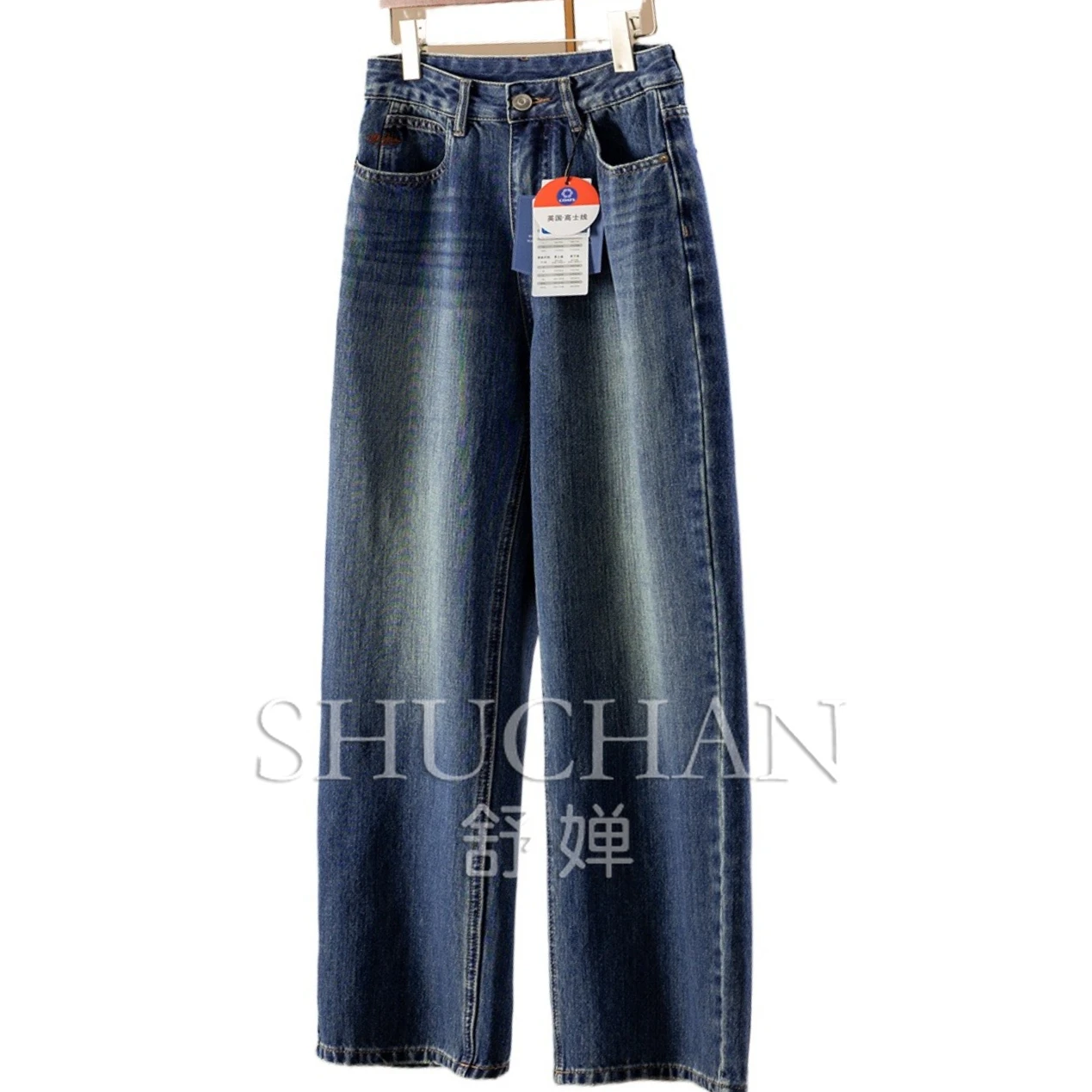 

Early Autumn of The Ark, Including Tencel High-waisted Sickle Micro-cone Jeans for Women 08F8 Baggy Jeans Women