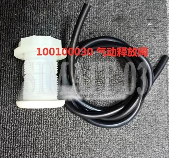 For JETS Rotor 029150700 | Marine Vacuum Pump 15MB-D & Detector | Ship Toilet Spare Parts