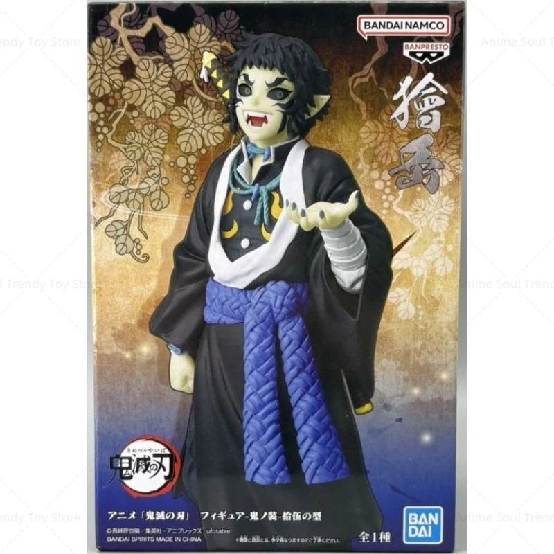 In Magazzino Originale BANDAI BANPRESTO Demon Slayer Kaigaku Fantasma Costume PVC Personaggio Anime Modello Collezione Giocattolo Regalo COME