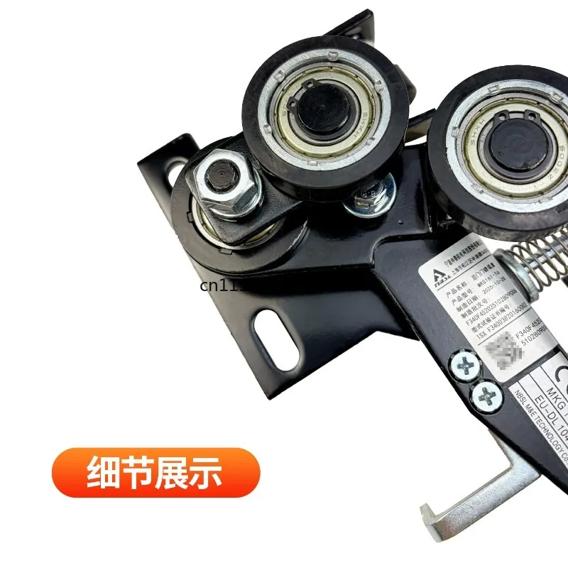 Suitable for KONE elevator door lock device MKG161-16 door lock hook Shenling floor door hook lock original