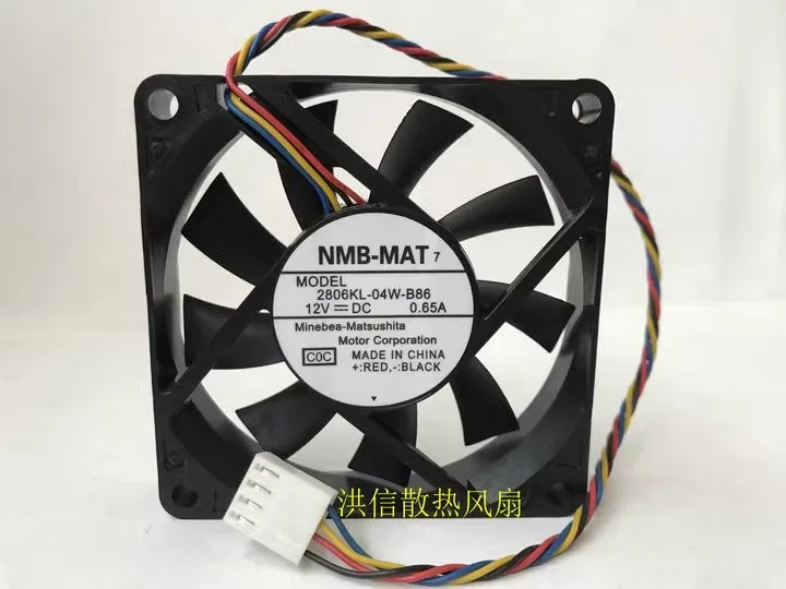 Free shipping brand new original 7015 2806KL-04W-B86 DC12V 0.65A 4-wire cooling fan