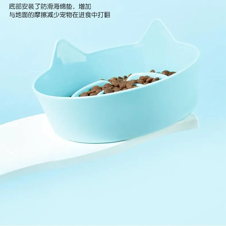 

2pcs Cat Bowl Pet Feeding Plate Nonslip Slow Eating Anti Choking Kitten Food Dish Dog Snack Bunny Bowls Rabbit