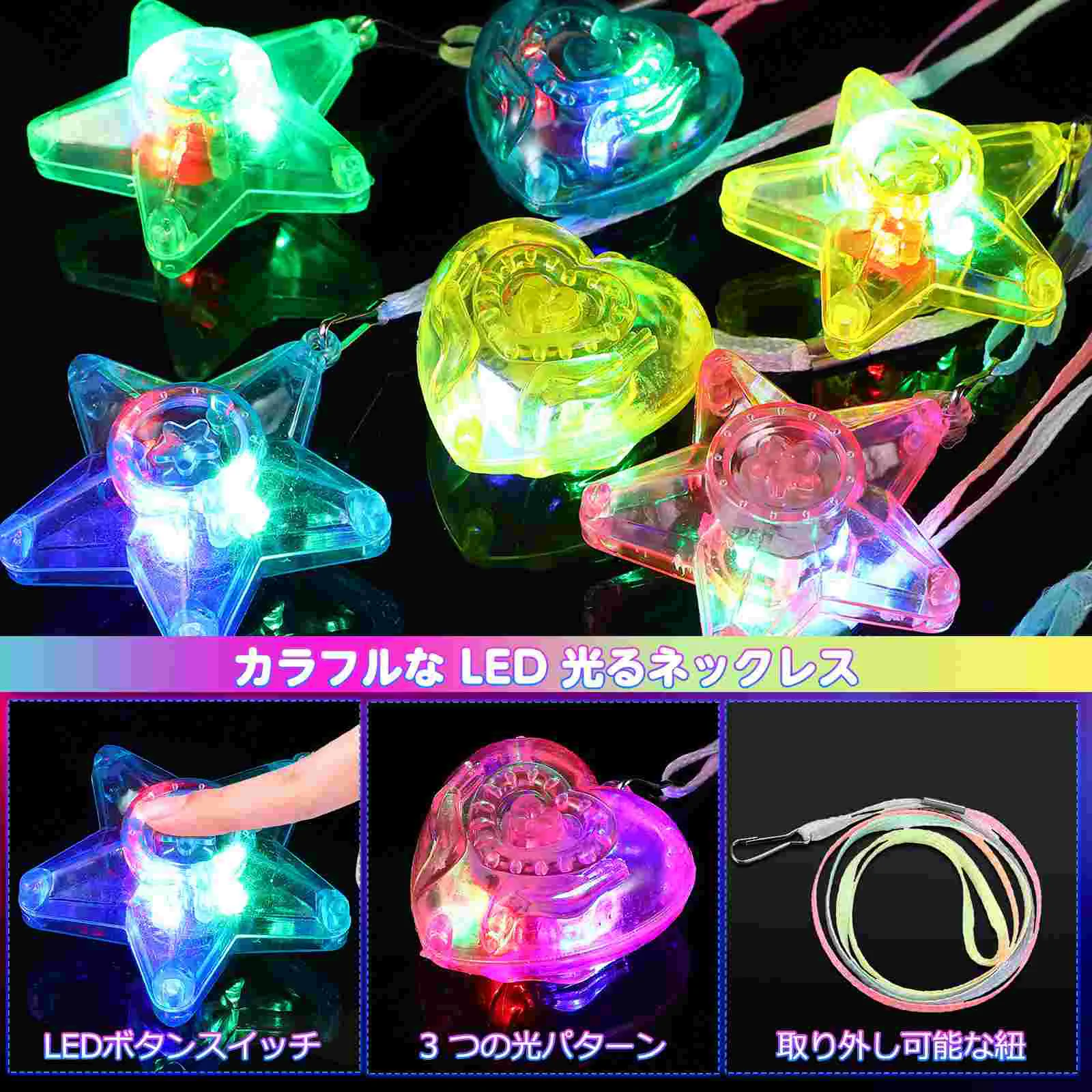 8 Pcs LED Necklaces for Kids Light up Pendant Glowing Toy Festival Accessories Heart