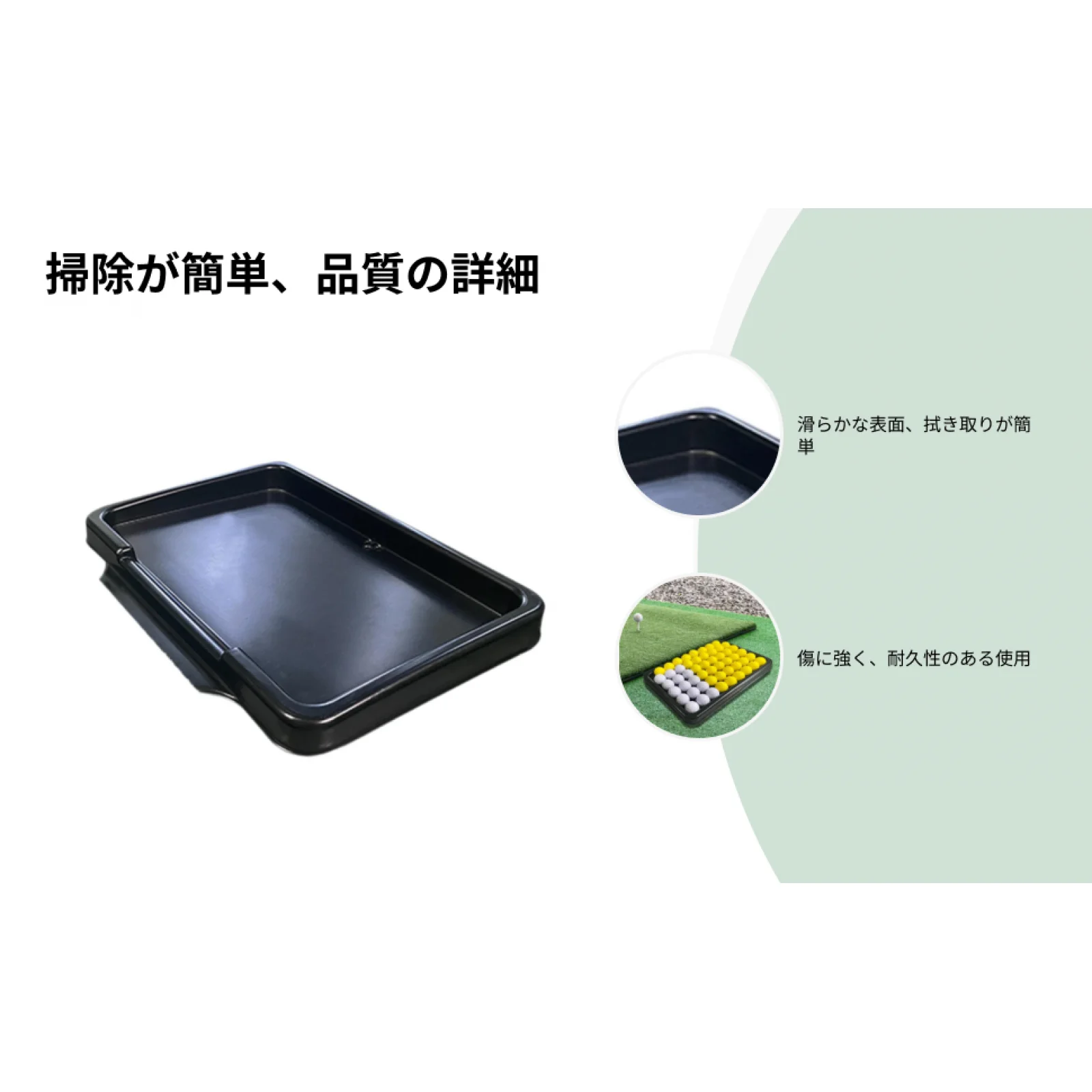 صينية كرة الجولف، حاوية كرة الجولف، سعة ثابتة 63 كرة، صينية كروية المدى، صندوق حامل للأماكن الخارجية، المبتدئين، الحصير الأكثر ضربات #4