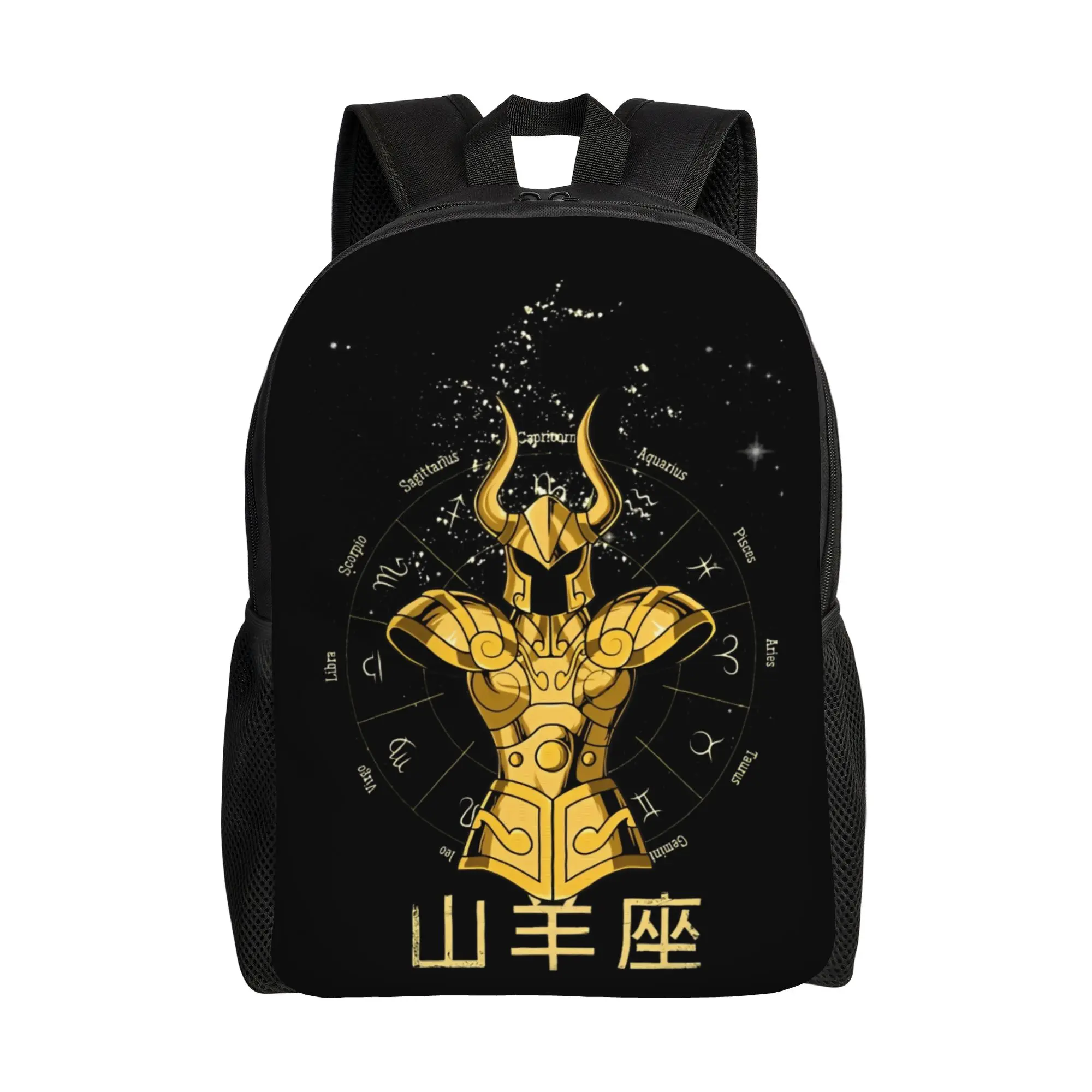 CAPRICORNIO backpack  ita bag  mochila Classic High School Retro Washable Rucksack