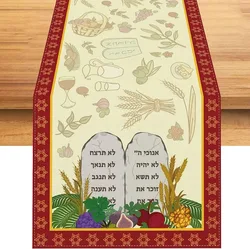 Happy Shavuot Linen Table Runner Jewish Holiday Table Decor  Fig Garnet Grape Wreath of Malt Table Runners Kitchen Dining Decor