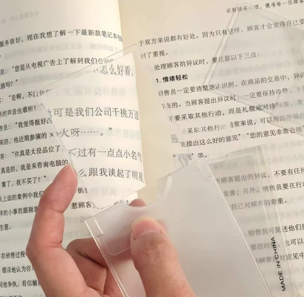 Pull-out card magnifier with HD lens, multi-functional portable design for elderly reading and daily magnification needs