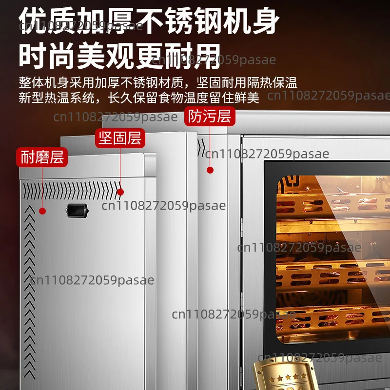 Commercial automatic intelligent electric roast duck barbecue roast chicken pork rib char siu multifunctional electric heating