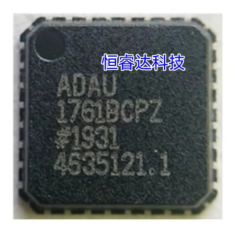 1pcs/lot ADAU1761BCPZ ADAU1761 LFCSP-32 ic chips in stock