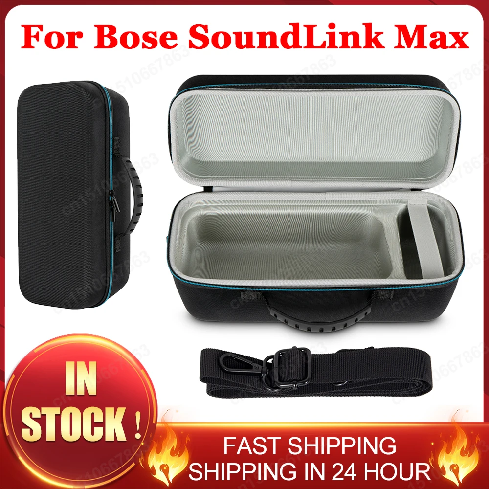 

Жесткая Сумка для переноски для Bose SoundLink Max, водонепроницаемая эва коробка для хранения, с плечевым ремнем для динамика Bose SoundLink Max