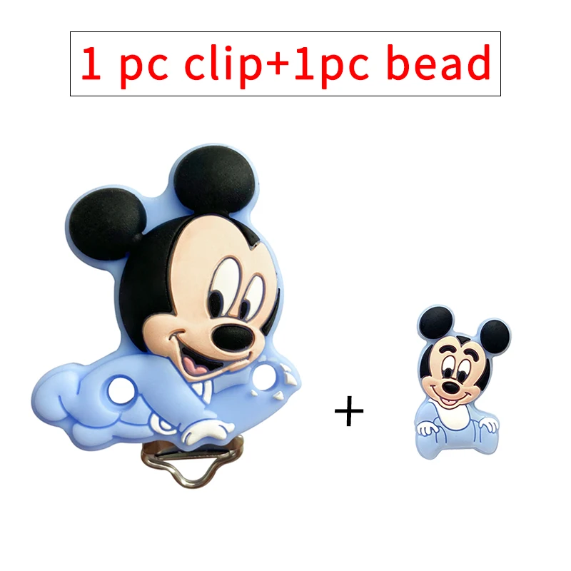 2 قطعة جديد سيليكون بوه دامبو ميكي الخرز عضاضة الغذاء الصف مضغ الأسنان حبة DIY الحلمة سلسلة مجوهرات اكسسوارات