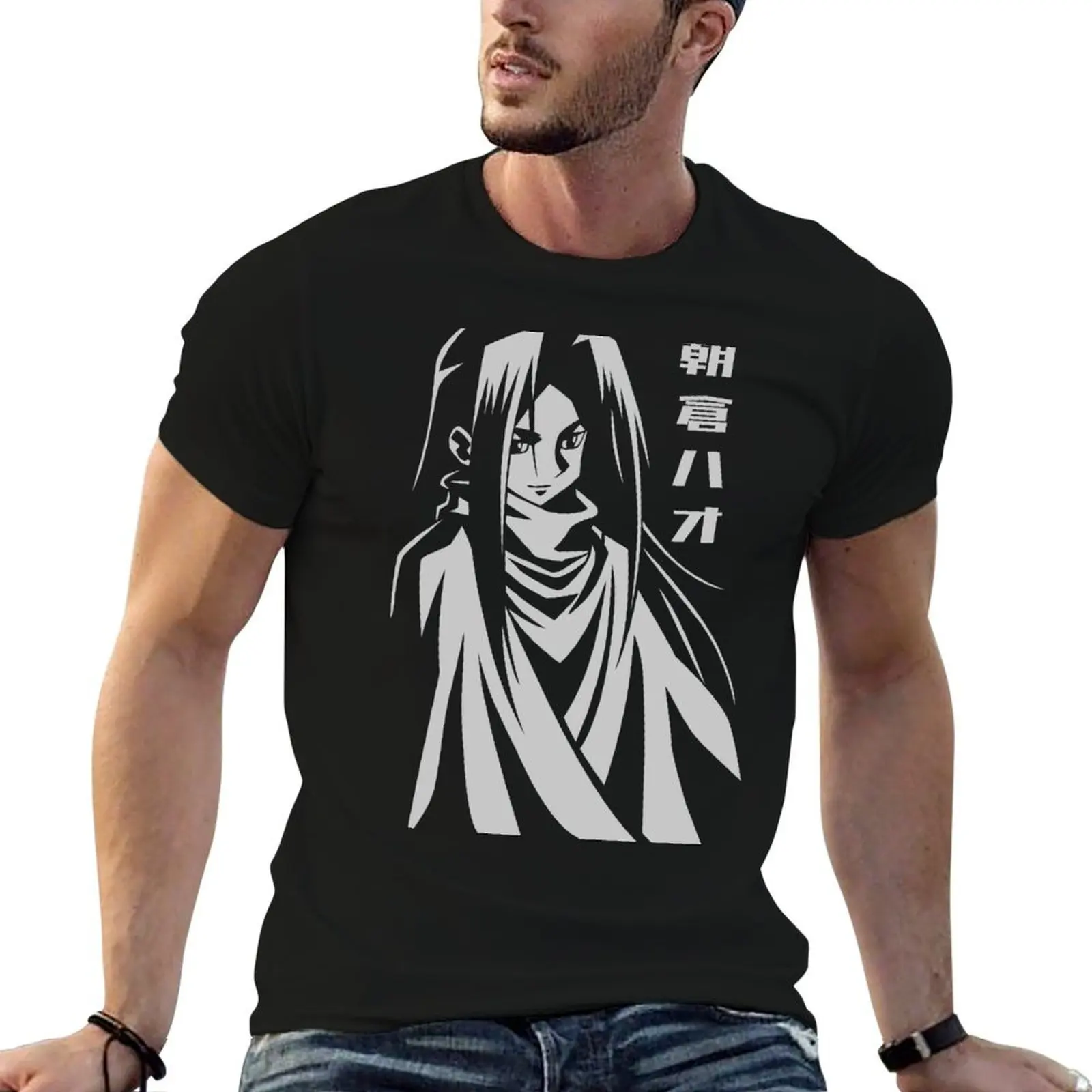 

Asakura summer T-Shirt shirts man cotton shirt t Hao t man man graphic t shirt