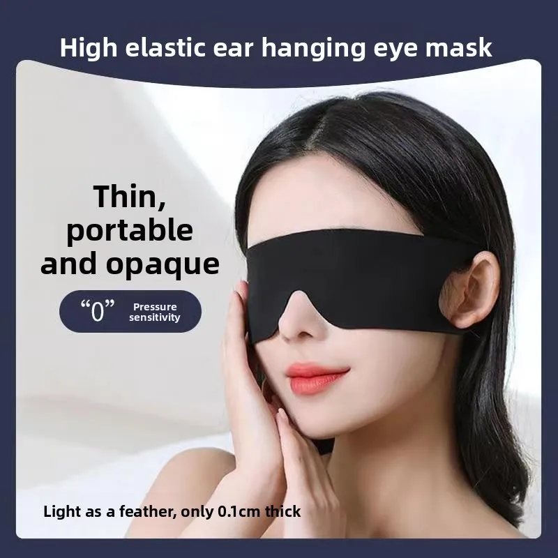 

Маска для глаз Light Bloing Sp для женщин: легкая, с креплением на уши, комфортная, не пропускающая свет, с эффектом невесомости.