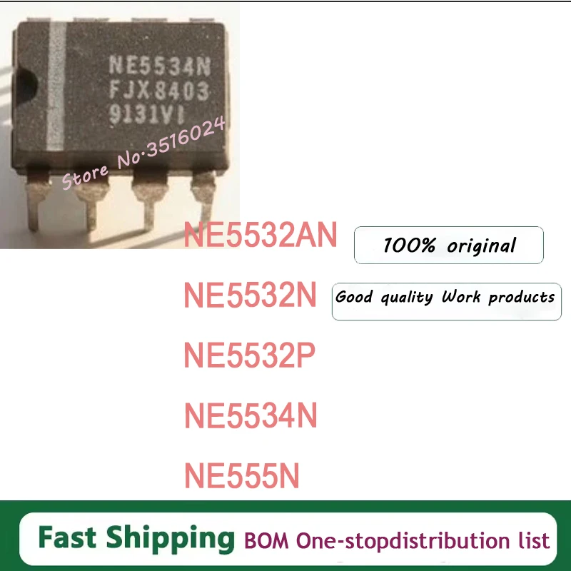 10pcs NE5532AN NE5532N NE5532P NE5534N NE555N NEW