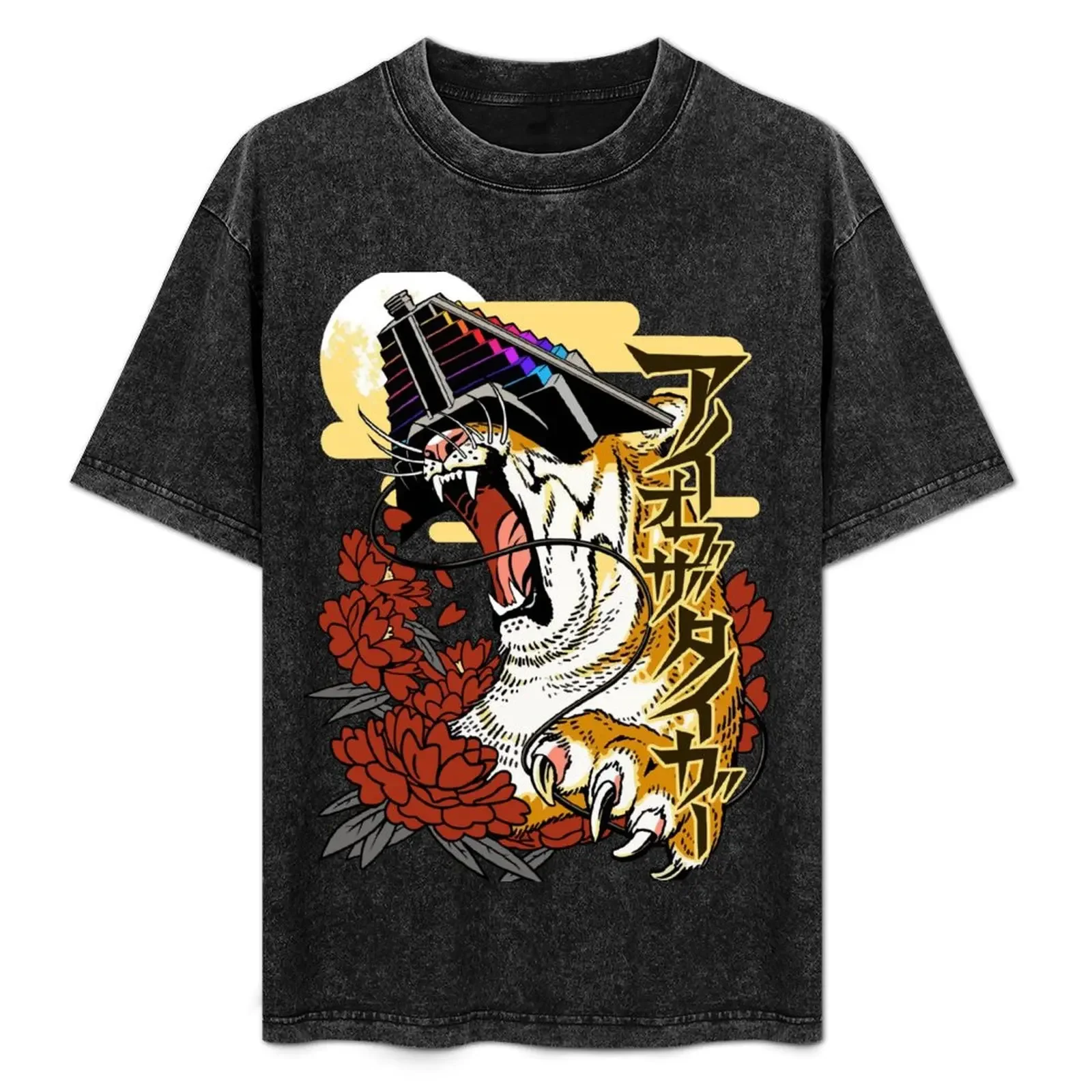 

D01 - Eye of the Tiger T-Shirt UV Protection Outdoor Tee Shirt