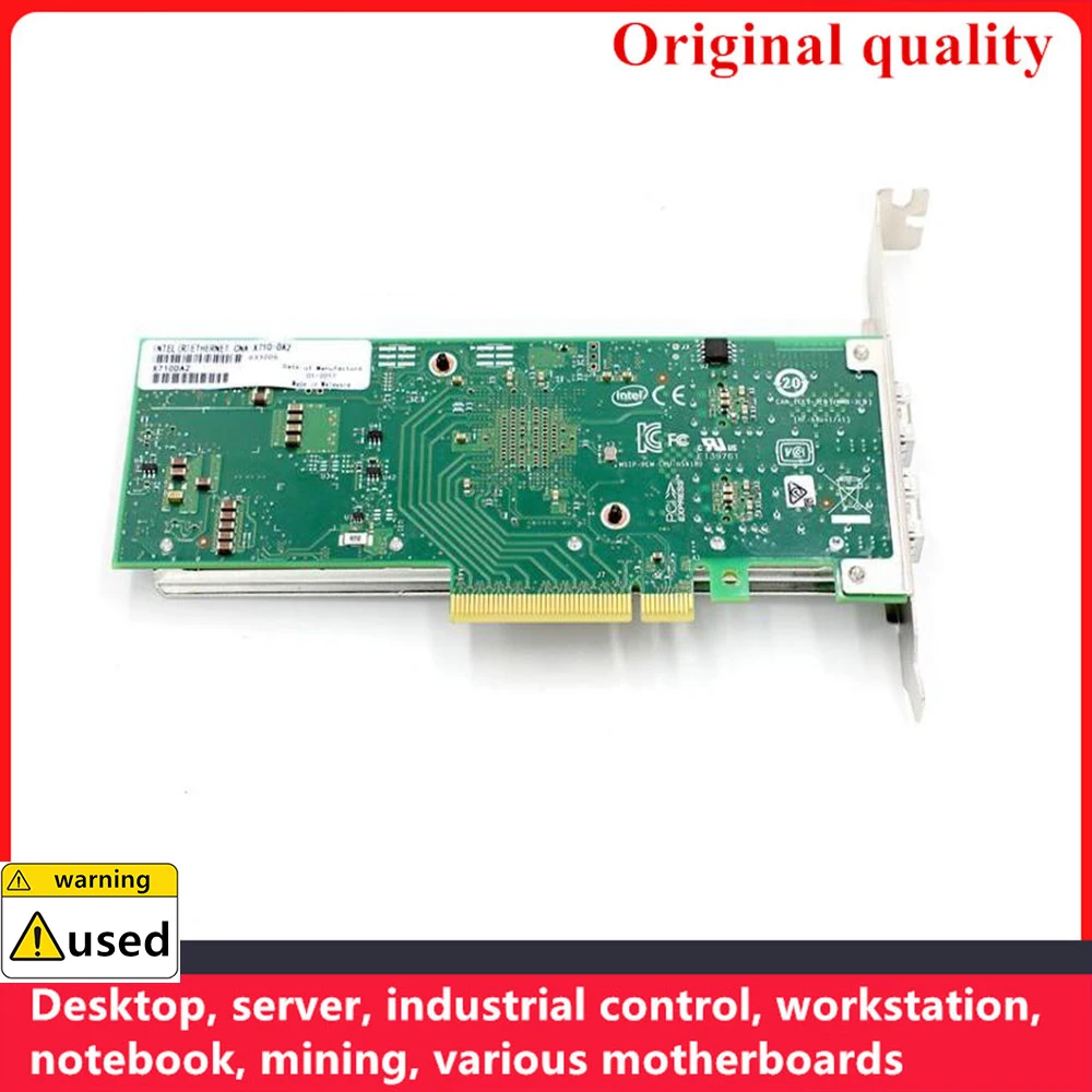 10G Gigabit 10000Mbps NIC For Intel X710DA2 PCI-E X4 Network Card Server Desktop Workstation FREENAS QNAP ESXI PVE AR NICs