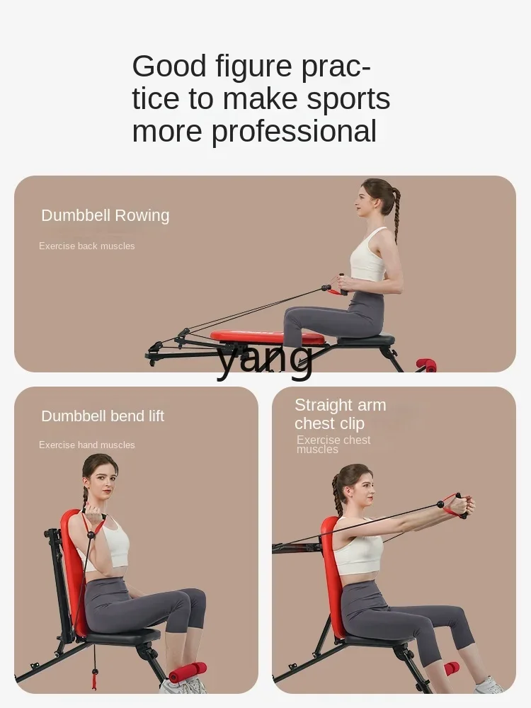 CX Home Multifunctional Sit-Up Board Asuka Fitness Chair Professional Pull Strength Bench Stool