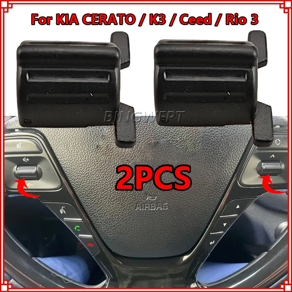 BINGWFPT Steering Wheel Control Knob for Kia K3 Phone Cruise Control steering wheel button switch car accessories