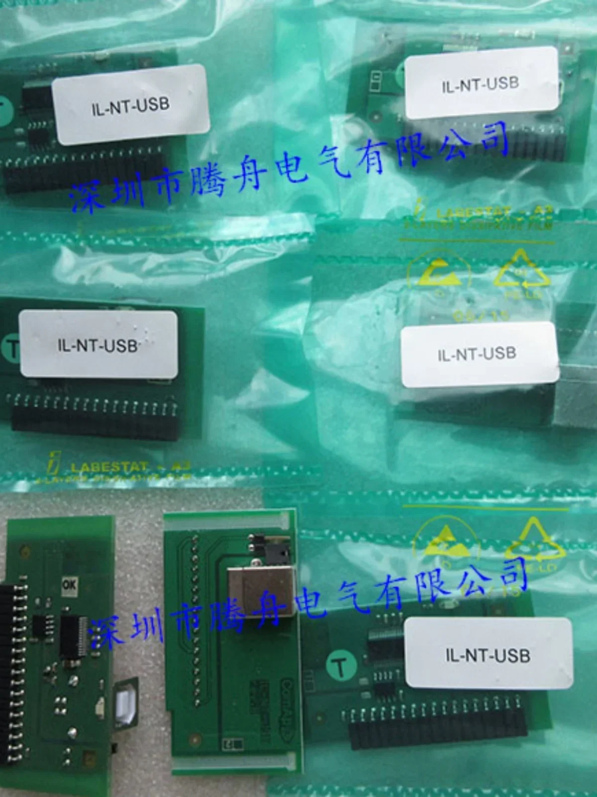 

IL-NT-USB S-USB Comay Original GPRS CM-Ethernet CM2232-485 CM3-E 1PCS