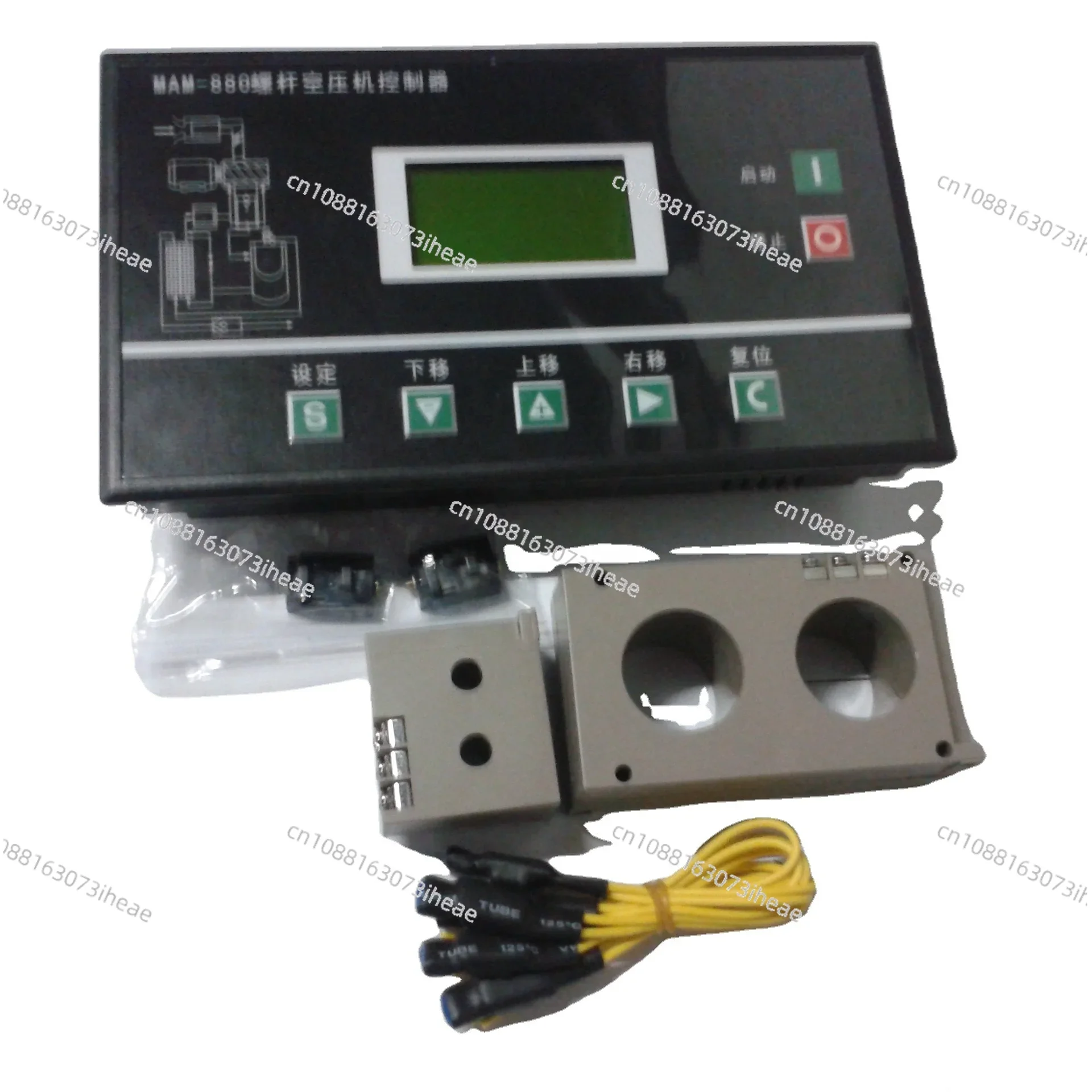 PLC controllers Integrated computer board MAM controller MAM-220 MAM-660 MAM-670 MAM-680 MAM-860 MAM-870 MAM-880 MAM-890 ON SLAE