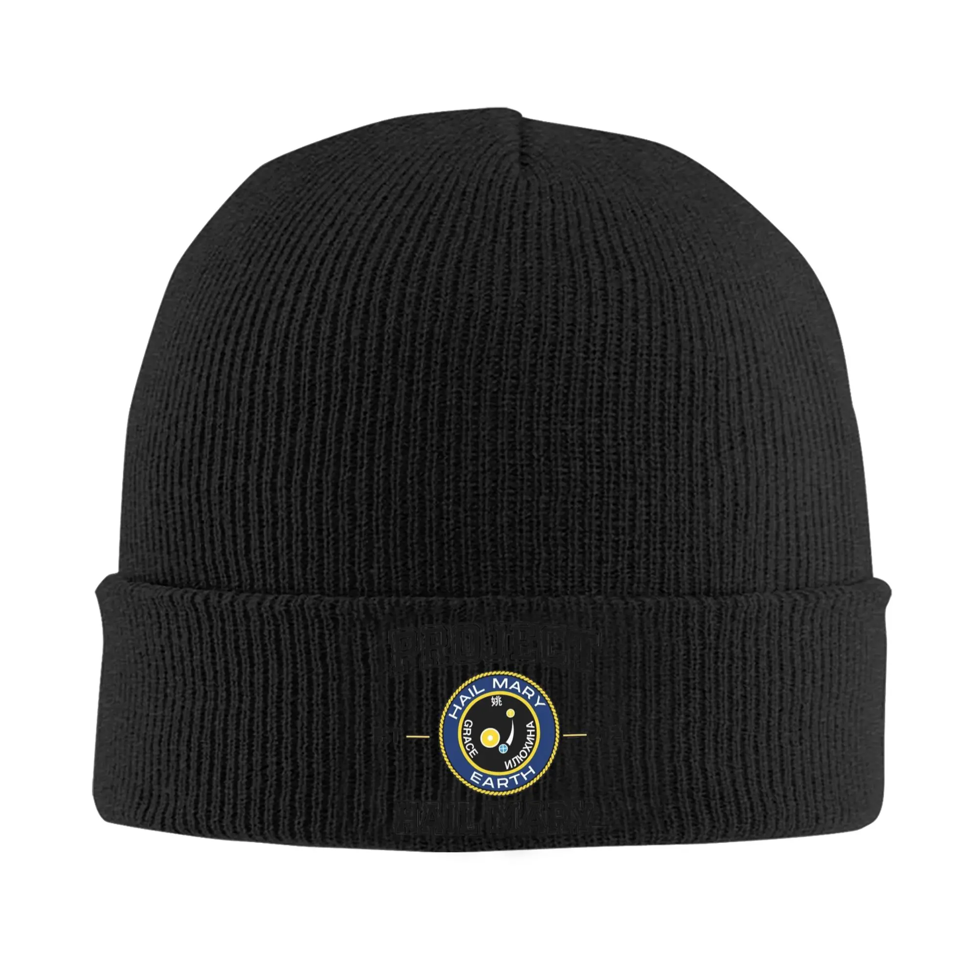 Project Hail Mary EST 2021 Knitted Hat for Women Men Beanie Autumn Winter Hats  Warm Melon Cap