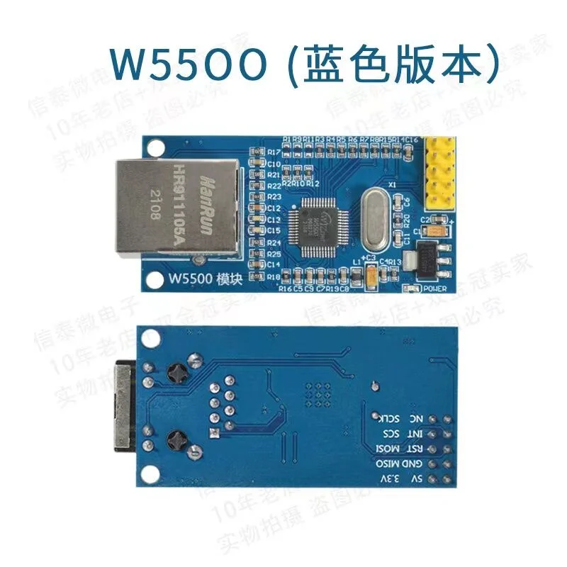 Сетевой модуль W5500 Ethernet, интерфейс SPI/Ethernet/протокол TCP/IP, совместимый с WIZ820io