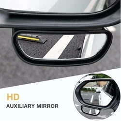 Car rearview auxiliary mirror 360° adjustable wide-angle car rearview mirror accessories car steering blind spot mirror