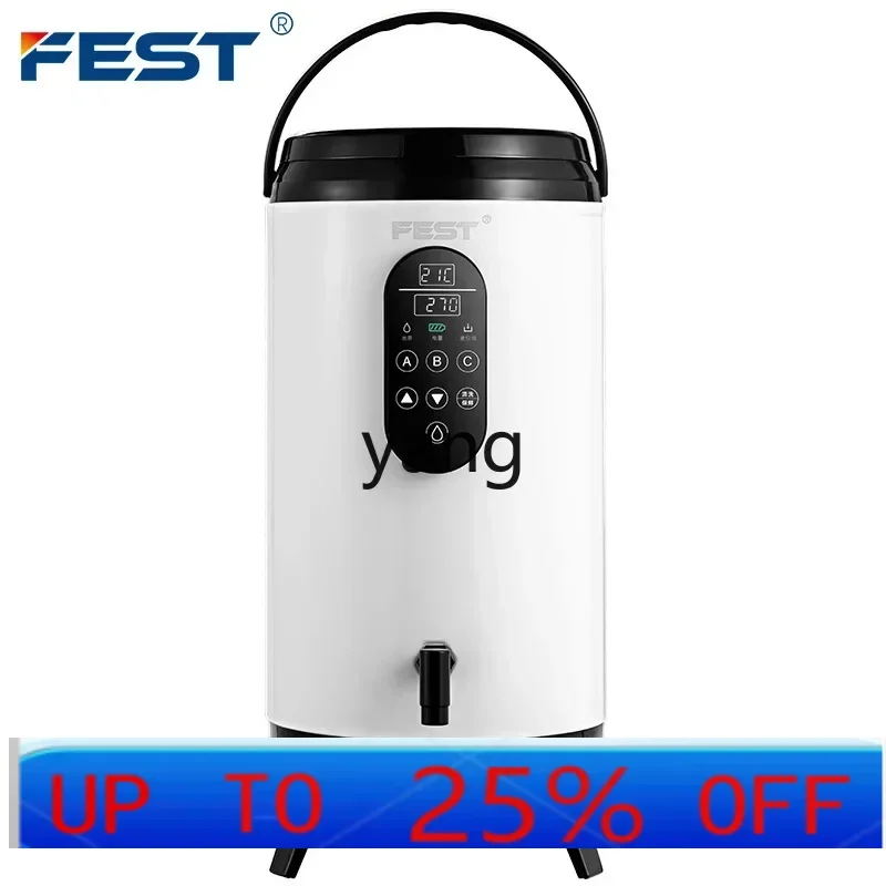 

LTT количественное ведро для чая с молоком, коммерческая автоматическая машина для количественного напитков большой емкости, магазин чая с молоком