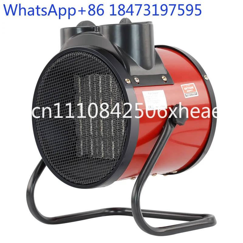 Qy-30FPT series one-button open multi-function heater automatic cooling fan copper core cooling heat exchange equipment 220V