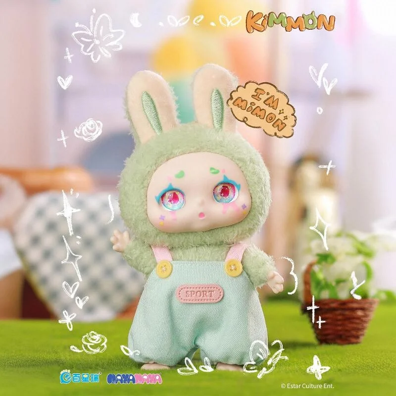 キモンミモンシリーズブラインドボックス人形、ミステリーボックス