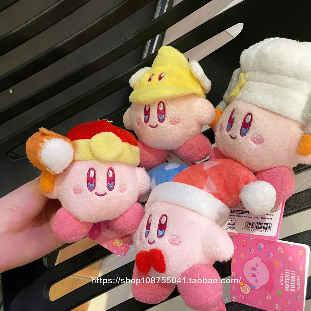 2025 novo 10cm estrela kirby estrela pingente bonito kawaii chapéu de pelúcia chaveiro saco pingente menina presente decoração ornamento