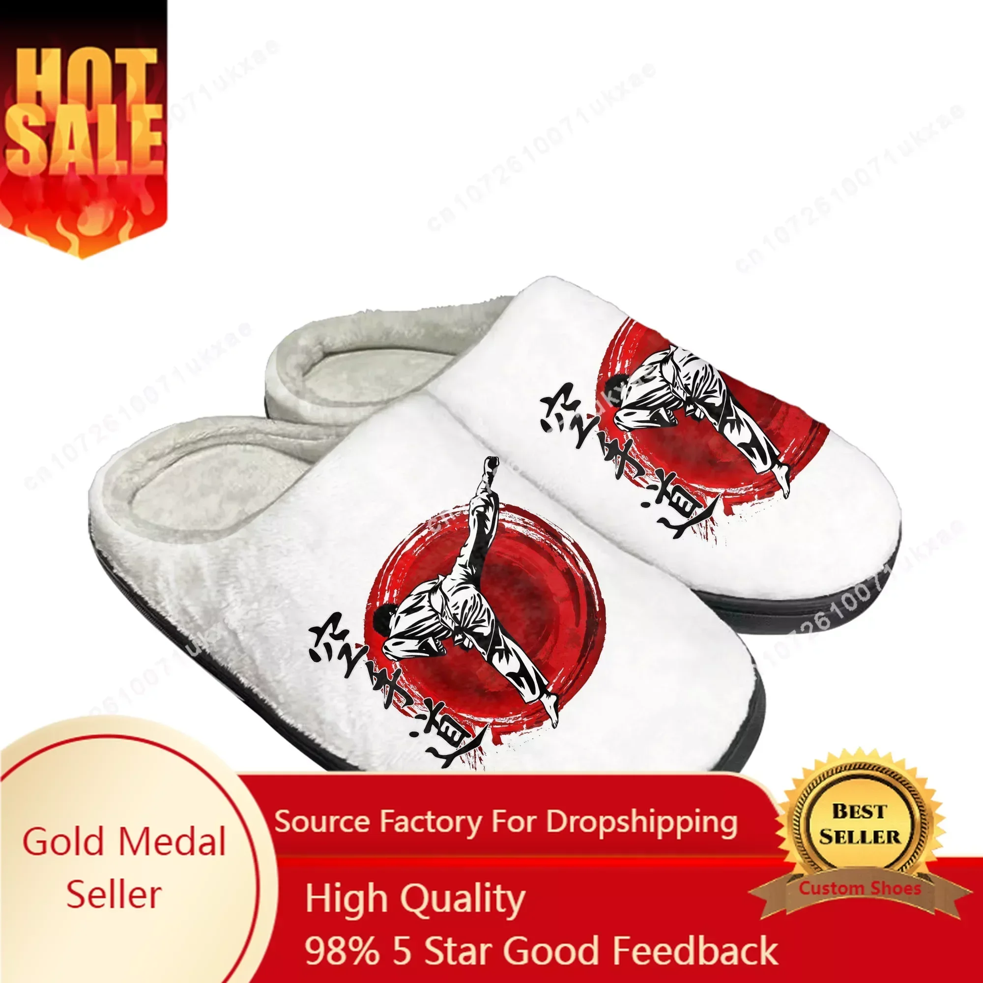 Judo Aikido Taekwondo Home Cotton Slippers Mens Womens Plush Bedroom Casual Keep Warm Shoes Thermal Indoor Slipper Custom Shoe