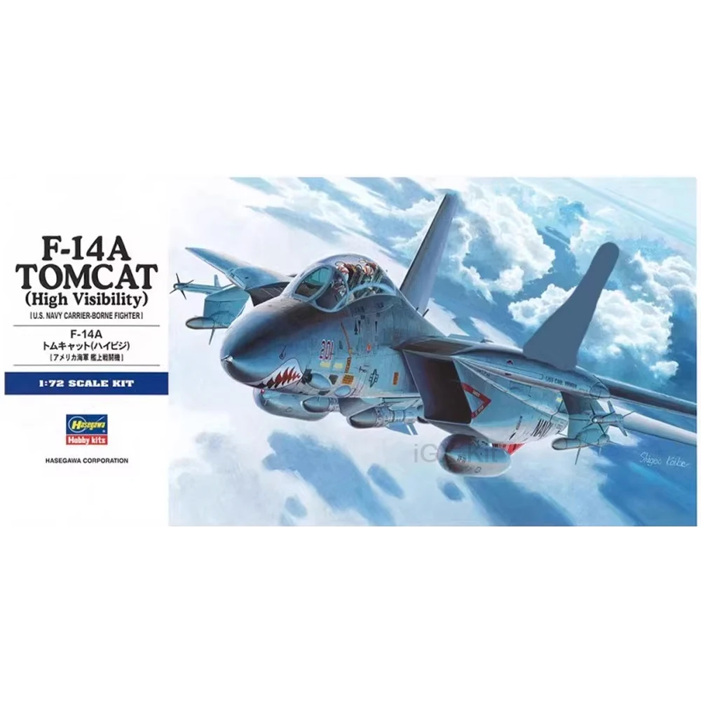 Hasegawa 00533 1/72 Scale US F14 F-14A Tomcat High Visibility Fighter Attack Aircraft Hobby Craft Toy Plastic Model Building Kit