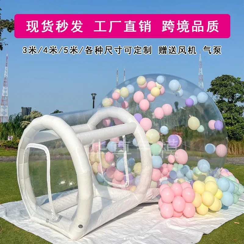 Inflatable outdoor transparent tent rainproof windproof camping privacy free tent camping Internet celebrity starry sky bubble h