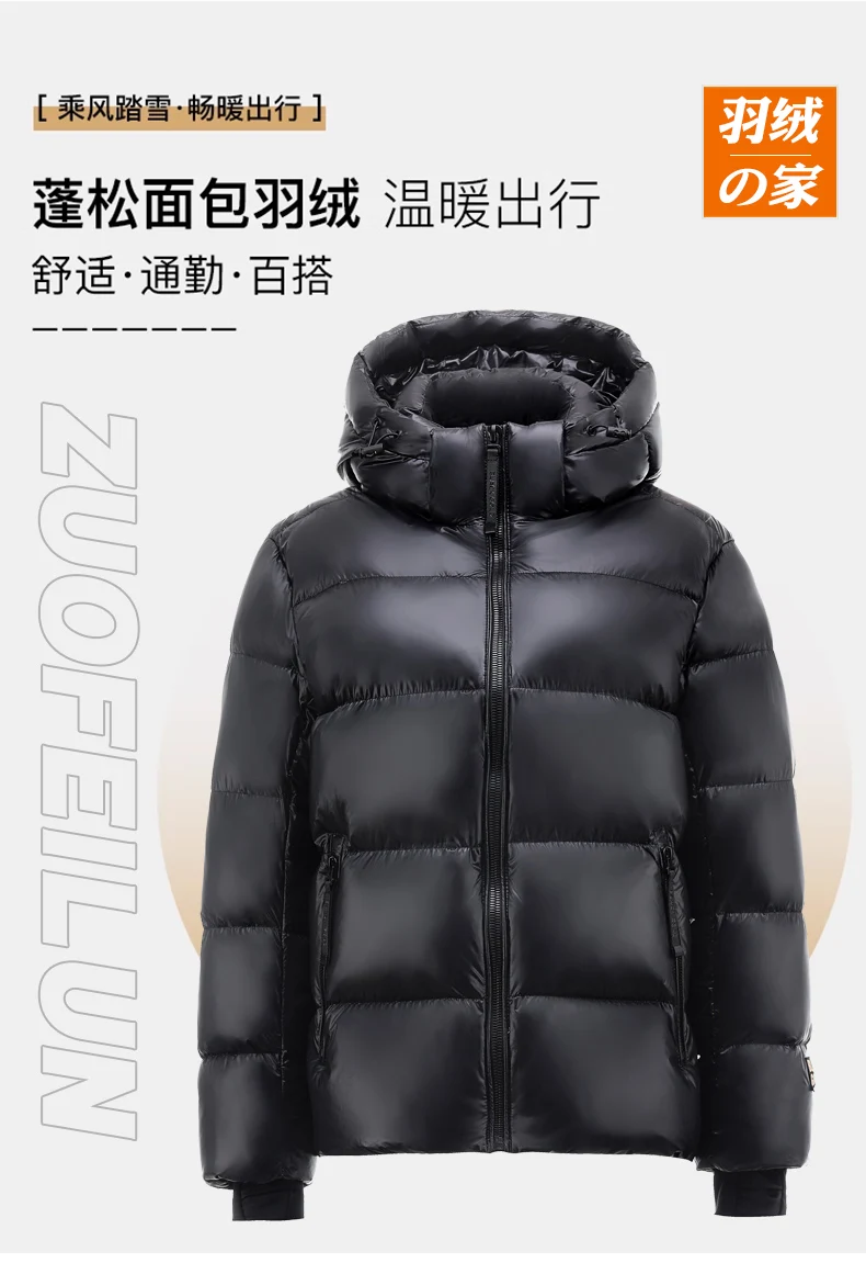 2023 Women\'S Winter Jacket Korean Version Of Long Down Jacket Female White Down Fashion Oversized Down Jacket Quilted Jacket