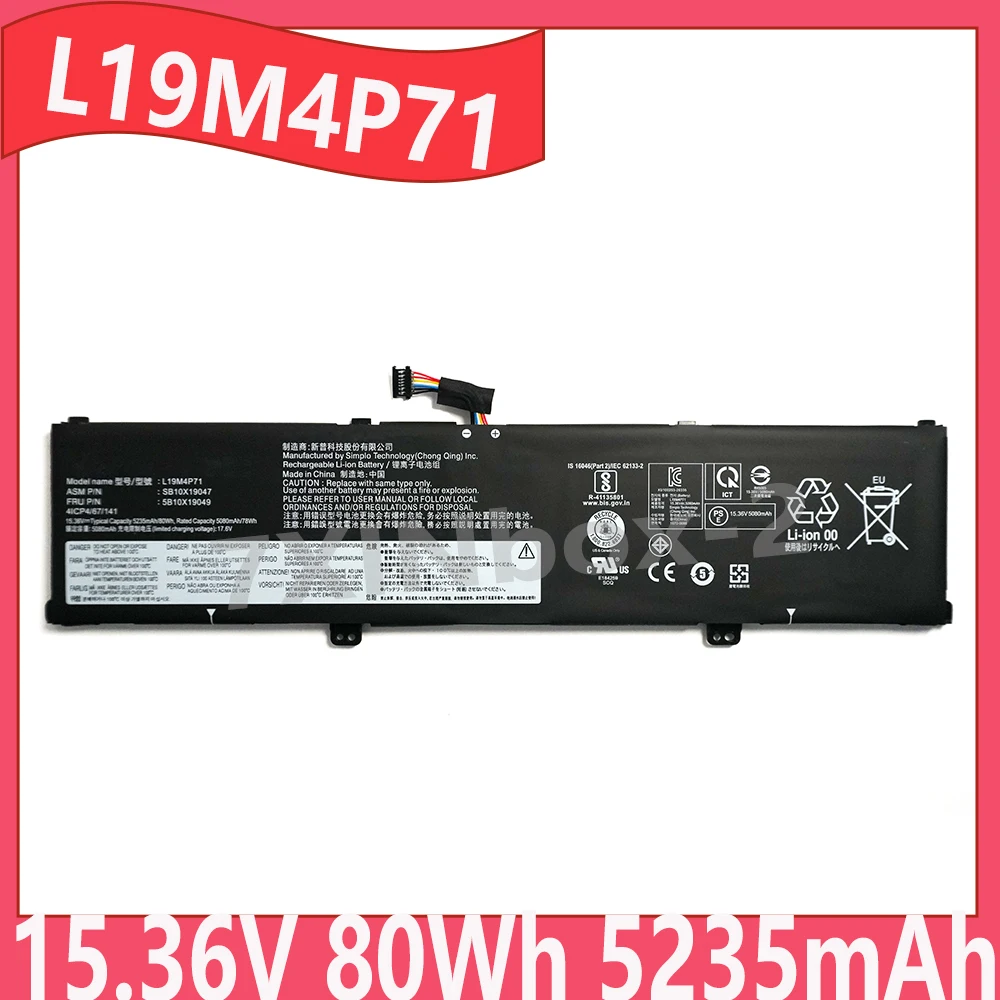 

Оригинальный аккумулятор для ноутбука L19M4P71 15.36V 80Wh 5235mAh для Lenovo ThinkPad P1 X1 Extreme 3-го поколения, серия L19C4P71 L19L4P71