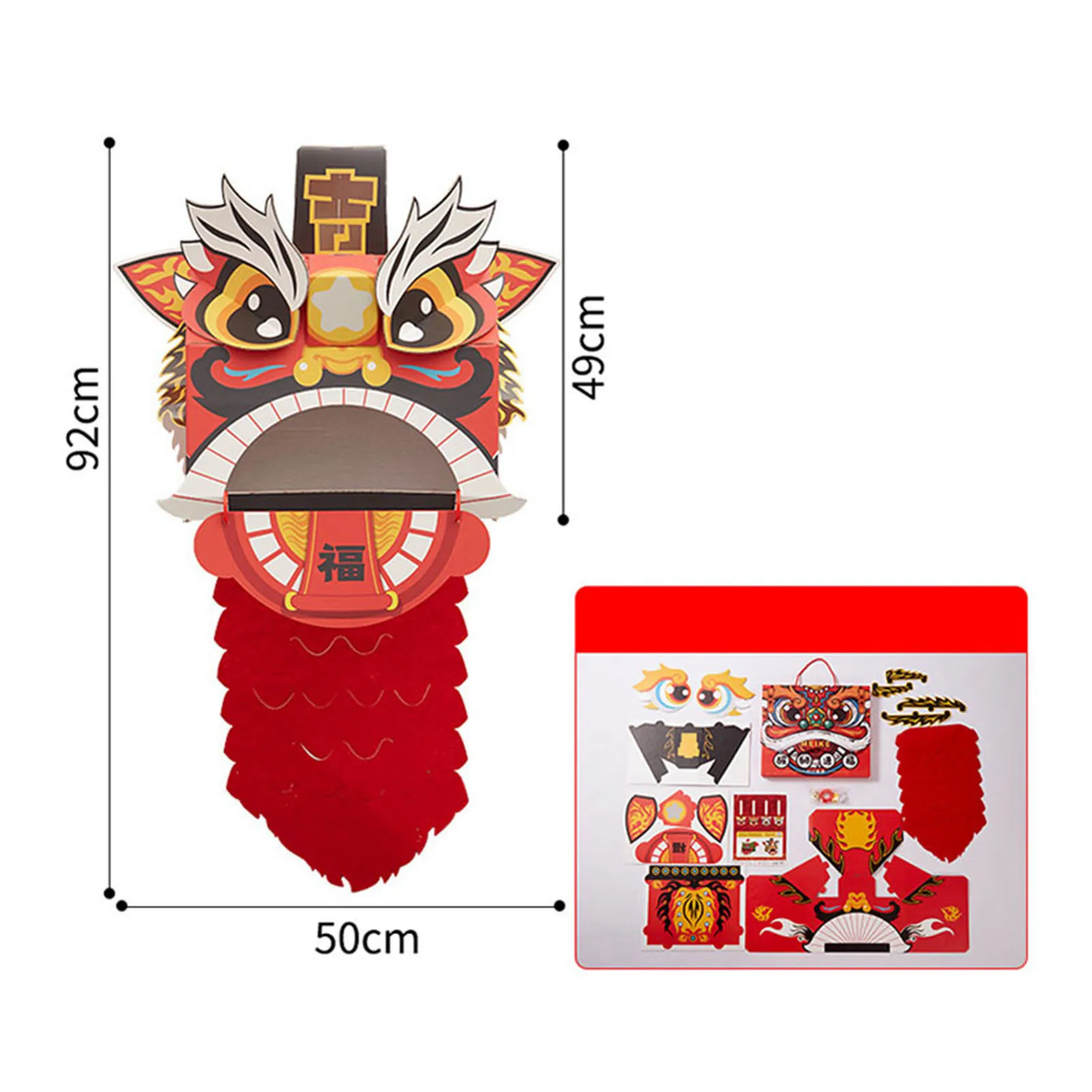 ZK40 Chinese Lion Dance Head DIY Assembly Interesting Educational Cute Style Paper Decorative Craft Model for Toy Red