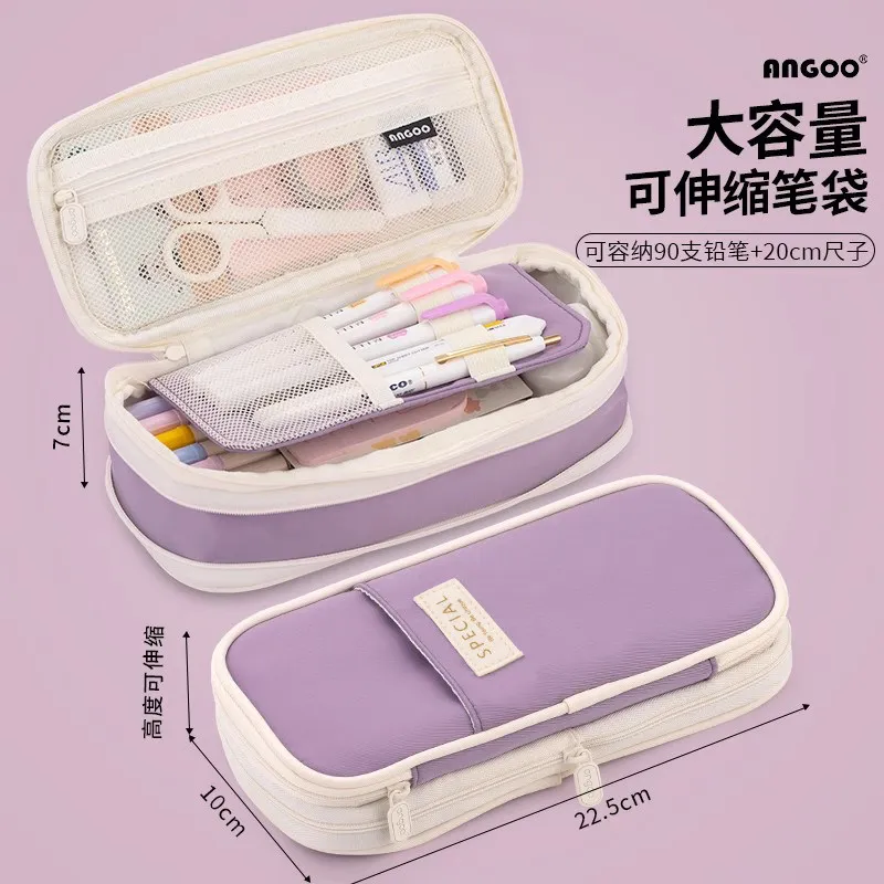 

Large Capacity Pencil Case Pen Bag INS Style Stationery Pouch Girls Boy Middle School Elementary School Students School Supplies